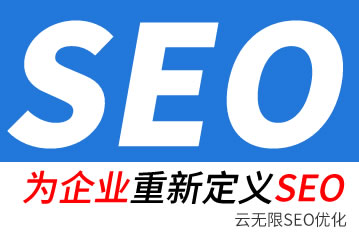 罭seo˾