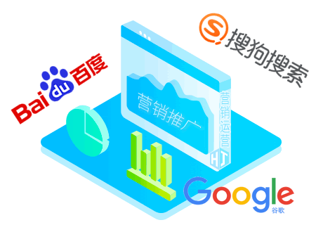 罭seo